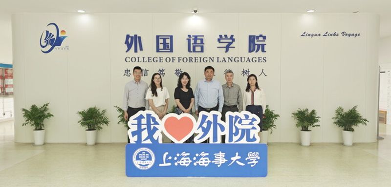 合影留念