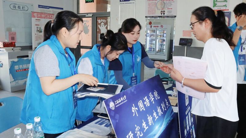 研究生迎新报到现场